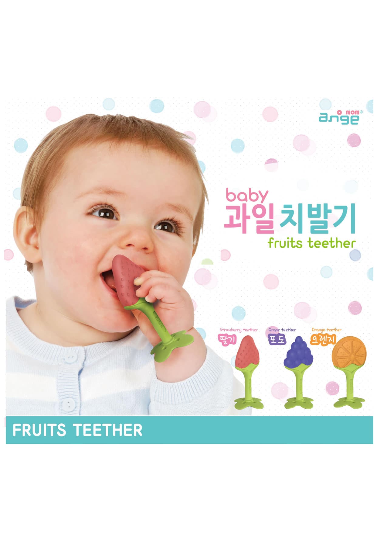 A fruit teether